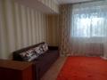 1-комнатная квартира, 31 м², 1/5 этаж помесячно, мкр Орбита-4 11 за 165 000 〒 в Алматы, Бостандыкский р-н — фото 8
