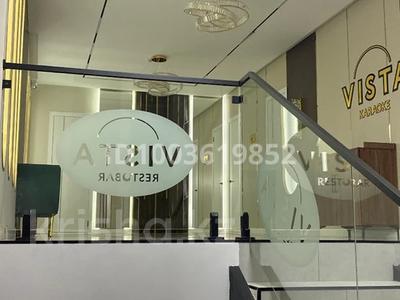 Аренда коммерческой недвижимости в Шымкенте: Общепит · 400 м² за 4.5 млн 〒 Общепит · 400 м² за 4.5 млн 〒 в Шымкенте, Туран р-н
