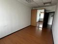 Офисы · 246 м² за 115 000 〒 в Караганде, Казыбек би р-н — фото 19