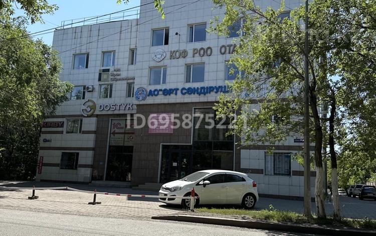 Офисы · 246 м² за 115 000 〒 в Караганде, Казыбек би р-н — фото 7