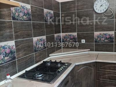 1-комнатная квартира · 49 м² · 1/9 этаж, мкр Жетысу-2 80 за 46 млн ₸ в Алматы, Ауэзовский р-н