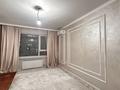 1-комнатная квартира · 44 м² · 1/14 этаж, 189 квартал уч. 25/1 — Байдибек би мен Абылайхан көшелерінің қиылысында за 150 000 ₸ в Шымкенте, Абайский р-н — фото 2