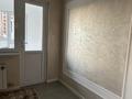 1-комнатная квартира · 44 м² · 1/14 этаж, 189 квартал уч. 25/1 — Байдибек би мен Абылайхан көшелерінің қиылысында за 150 000 ₸ в Шымкенте, Абайский р-н — фото 9