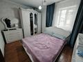 Отдельный дом • 3 комнаты • 66.5 м² • 6 сот., Комсомольский поселок за ~ 19 млн 〒 в Семее — фото 6