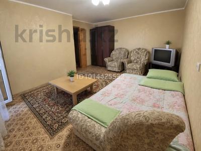 2-комнатная квартира · 45 м² · 1/5 этаж, Абая 173 — Абая Пушкина, Остоновка Музыкальная школа за 21.5 млн ₸ в Костанае
