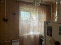 2-комнатная квартира · 42.4 м² · 3/5 этаж, мкр Новый Город, Пичугина за 12.5 млн ₸ в Караганде, Казыбек би р-н — фото 6
