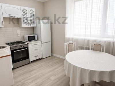 1-бөлмелі пәтер · 46.1 м² · 1/4 қабат, Малика Габдуллина, бағасы: 22.6 млн ₸ в Кокшетау