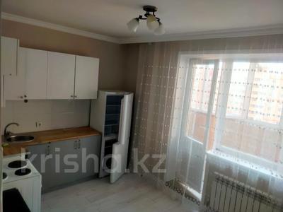 1-комнатная квартира · 36.8 м² · 15/16 этаж, Тлендиева 44а за 16.5 млн ₸ в Астане, Сарыарка р-н