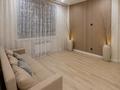 2-комнатная квартира · 50 м² · 3/12 этаж, мкр Астана 1/19 за 57 млн ₸ в Алматы, Ауэзовский р-н