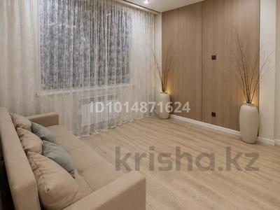 2-комнатная квартира · 50 м² · 3/12 этаж, мкр Астана 1/19 за 57 млн ₸ в Алматы, Ауэзовский р-н