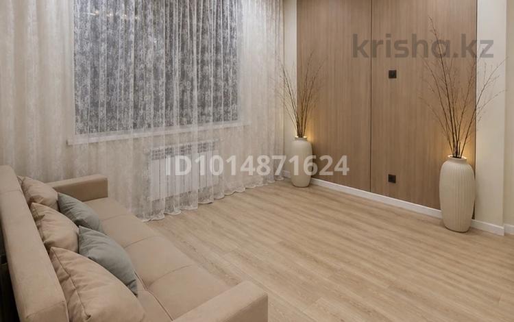 2-комнатная квартира · 50 м² · 3/12 этаж, мкр Астана 1/19 за 57 млн ₸ в Алматы, Ауэзовский р-н — фото 2