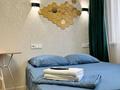 1-комнатная квартира · 20 м² · 3/4 этаж, мкр №5 — Абая Алтынсарина (метро Москва) за 1 500 ₸ в Алматы, Ауэзовский р-н — фото 3