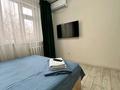 1-комнатная квартира · 20 м² · 3/4 этаж, мкр №5 — Абая Алтынсарина (метро Москва) за 1 500 ₸ в Алматы, Ауэзовский р-н — фото 9