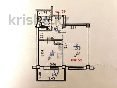 1-комнатная квартира · 36.6 м² · 2/5 этаж, Чаплыгина 1/1 за 24 млн 〒 в Алматы, Жетысуский р-н