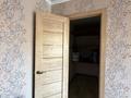 2-бөлмелі пәтер · 42 м² · 2/5 қабат, Потанина 13 — ПлУшанова, бағасы: 16 млн ₸ в Усть-Каменогорске, Ульбинский — фото 15