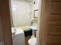 2-бөлмелі пәтер · 42 м² · 2/5 қабат, Потанина 13 — ПлУшанова, бағасы: 16 млн ₸ в Усть-Каменогорске, Ульбинский — фото 8