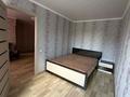 2-бөлмелі пәтер · 42 м² · 2/5 қабат, Потанина 13 — ПлУшанова, бағасы: 16 млн ₸ в Усть-Каменогорске, Ульбинский — фото 9