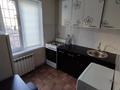 2-бөлмелі пәтер · 44.2 м² · 1/5 қабат, Мкр Боралдай (Бурундай) 17, бағасы: 180 000 ₸ — фото 12