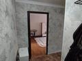 2-бөлмелі пәтер · 44.2 м² · 1/5 қабат, Мкр Боралдай (Бурундай) 17, бағасы: 180 000 ₸ — фото 14