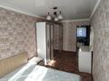 2-бөлмелі пәтер · 44.2 м² · 1/5 қабат, Мкр Боралдай (Бурундай) 17, бағасы: 180 000 ₸ — фото 3