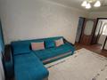 2-бөлмелі пәтер · 44.2 м² · 1/5 қабат, Мкр Боралдай (Бурундай) 17, бағасы: 180 000 ₸ — фото 6