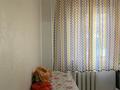 3-бөлмелі пәтер · 58 м² · 1/5 қабат, Улица.Шарипова 17, бағасы: 39 млн ₸ в Алматы, Алмалинский р-н — фото 2