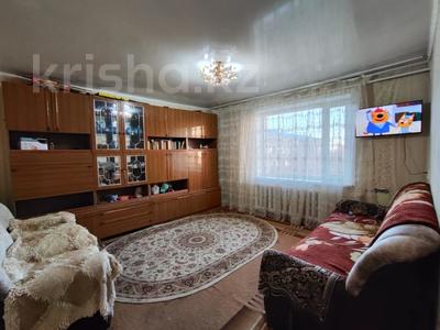 3-бөлмелі пәтер · 60 м² · 5/5 қабат, Казахстанской Правды, бағасы: 21.5 млн ₸ в Петропавловске