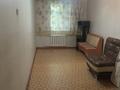 2-комнатная квартира, 45 м², 4/5 этаж помесячно, мкр Аксай-2 47 за 160 000 〒 в Алматы, Ауэзовский р-н — фото 4
