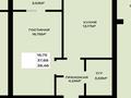 1-бөлмелі пәтер · 42 м² · 5/7 қабат, 40-й мкр 2, бағасы: 19.8 млн ₸ в Актау — фото 2