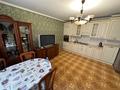 2-комнатная квартира · 66 м² · 4/16 этаж, Аль-Фараби 53 за 370 000 ₸ в Алматы, Бостандыкский р-н — фото 3