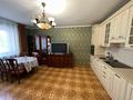 2-комнатная квартира · 66 м² · 4/16 этаж, Аль-Фараби 53 за 370 000 ₸ в Алматы, Бостандыкский р-н — фото 4