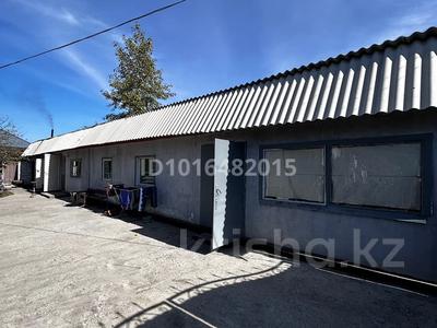 Отдельный дом · 7 комнат · 150 м² · 10 сот., мкр Северо-Западный 8 — Карасу 8 за 26 млн ₸ в Талдыкоргане