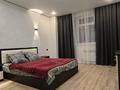 2-комнатная квартира · 67 м² · 12/13 этаж, Максут Нарикбаев 6а за ~ 36 млн ₸ в Астане, Нура р-н
