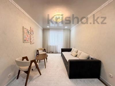 3-комнатная квартира · 98.3 м² · 1/9 этаж, мкр Юго-Восток, Шахтеров — Магазин 12 месяцев за 43.5 млн ₸ в Караганде, Казыбек би р-н
