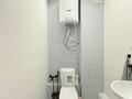 3-комнатная квартира · 98.3 м² · 1/9 этаж, мкр Юго-Восток, Шахтеров — Магазин 12 месяцев за 43.5 млн ₸ в Караганде, Казыбек би р-н — фото 17