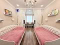 3-комнатная квартира · 98.3 м² · 1/9 этаж, мкр Юго-Восток, Шахтеров — Магазин 12 месяцев за 43.5 млн ₸ в Караганде, Казыбек би р-н — фото 6