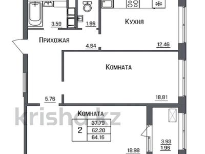 2-комнатная квартира, 68 м², 9/9 этаж, Нажимеденова 23 — Нурмагамбетова за 34 млн 〒 в Астане, Алматы р-н