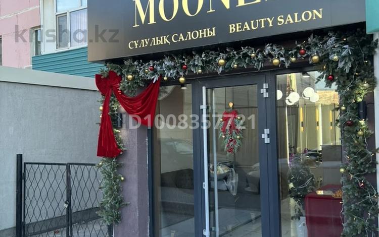 Сұлулық салондары · 60 м², бағасы: 400 000 ₸ в  — фото 2