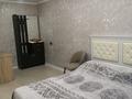 2-комнатная квартира · 50 м² · 2/5 этаж, Паповича 1 за ~ 17 млн ₸ в Уральске — фото 6