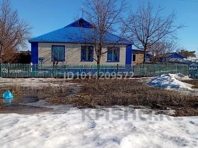 Отдельный дом · 4 комнаты · 96 м² · 25 сот., Мира 35 за 7.5 млн ₸ в Аршалы