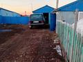 Отдельный дом · 4 комнаты · 96 м² · 25 сот., Мира 35 за 7.5 млн ₸ в Аршалы — фото 2