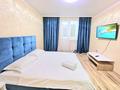 1-комнатная квартира · 37 м², Байтерекова 91 — Алматы Арена. улица Момышулы Рыскулова за 10 000 ₸ в Алатауский р-н — фото 4