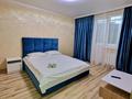 1-комнатная квартира · 37 м², Байтерекова 91 — Алматы Арена. улица Момышулы Рыскулова за 10 000 ₸ в Алатауский р-н — фото 2