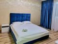 1-комнатная квартира · 37 м², Байтерекова 91 — Алматы Арена. улица Момышулы Рыскулова за 10 000 ₸ в Алатауский р-н — фото 5