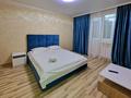 1-комнатная квартира · 37 м², Байтерекова 91 — Алматы Арена. улица Момышулы Рыскулова за 10 000 ₸ в Алатауский р-н — фото 6