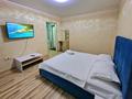 1-комнатная квартира · 37 м², Байтерекова 91 — Алматы Арена. улица Момышулы Рыскулова за 10 000 ₸ в Алатауский р-н — фото 7