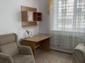 2-бөлмелі пәтер · 75 м² · 2/4 қабат, Ерниязова — Жарбосынова, бағасы: 250 000 ₸ в Атырау — фото 39