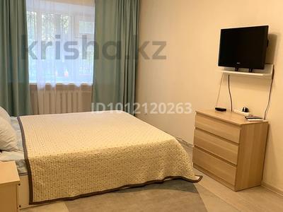 1-бөлмелі пәтер · 31 м² · 1/4 қабат, Азаттык 65, бағасы: 140 000 ₸ в Атырау