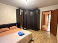 3-бөлмелі пәтер · 100 м² · 3/5 қабат, Сатпаева 29/1 — Рядом с Д/с БАЛАПАН, бағасы: 25 000 ₸ в Усть-Каменогорске — фото 2