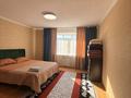 3-комнатная квартира · 100 м² · 3/5 этаж, Сатпаева 29/1 — Рядом с Д/с БАЛАПАН за 25 000 ₸ в Усть-Каменогорске — фото 4